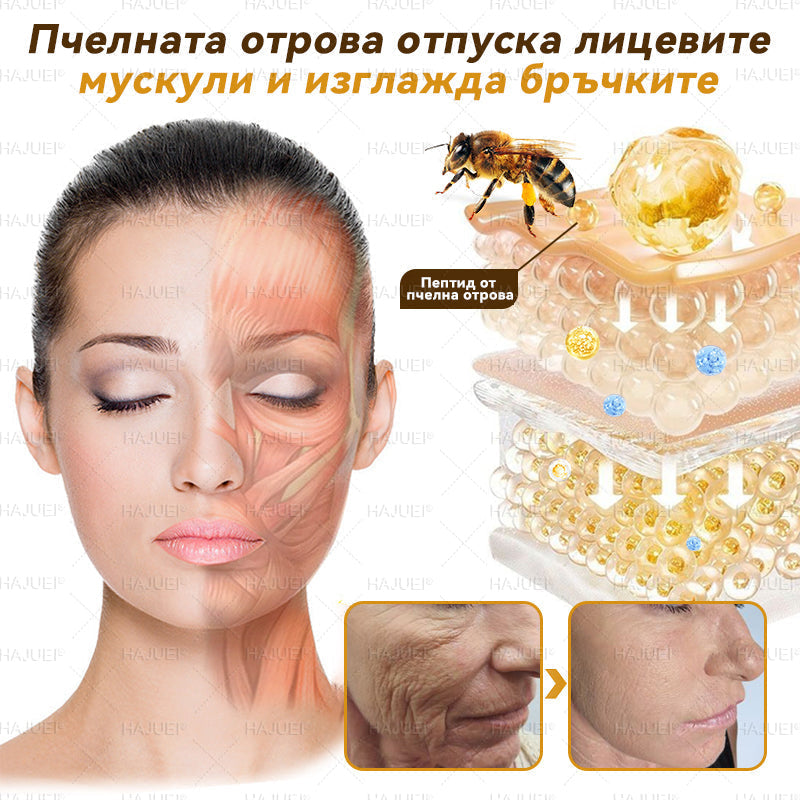 ⏰ Честито! Отворихте ексклузивна оферта за HAJUEI®! За поръчката ви днес предлагаме допълнителна 50% отстъпка! Кликнете на линка по-долу, за да се възползвате от тази специална оферта, която скоро изтича! ⏰