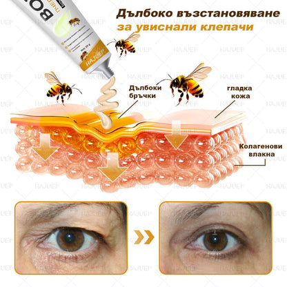 ⏰ Честито! Отворихте ексклузивна оферта за HAJUEI®! За поръчката ви днес предлагаме допълнителна 50% отстъпка! Кликнете на линка по-долу, за да се възползвате от тази специална оферта, която скоро изтича! ⏰