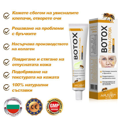 ⏰ Честито! Отворихте ексклузивна оферта за HAJUEI®! За поръчката ви днес предлагаме допълнителна 50% отстъпка! Кликнете на линка по-долу, за да се възползвате от тази специална оферта, която скоро изтича! ⏰